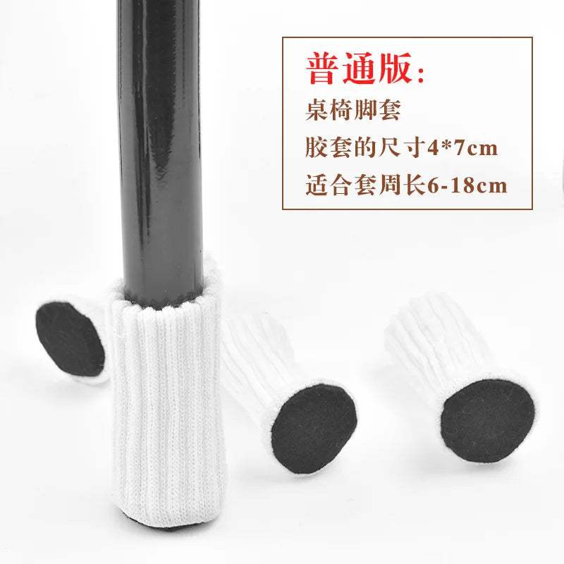 SilenStep Stuhlbeinsocken | Bodenschutz & Lärmminderung | Elastische Passform 6–18 cm | 4er-Pack