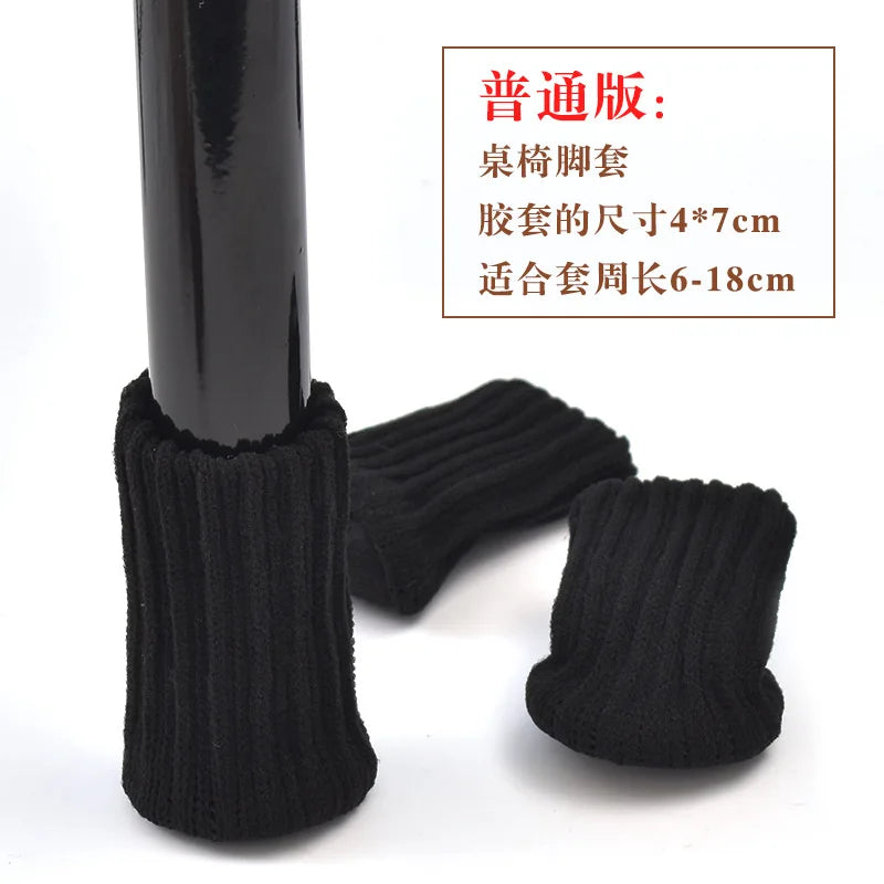 SilenStep Stuhlbeinsocken | Bodenschutz & Lärmminderung | Elastische Passform 6–18 cm | 4er-Pack