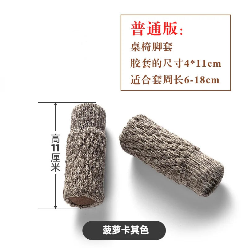 SilenStep Stuhlbeinsocken | Bodenschutz & Lärmminderung | Elastische Passform 6–18 cm | 4er-Pack